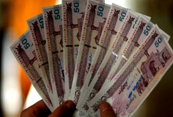 واریز یارانه معیشتی مستمری بگیران بهزیستی شهریور 1401 | یارانه معیشتی مستمری بگیران به چه کسانی تعلق می گیرد؟