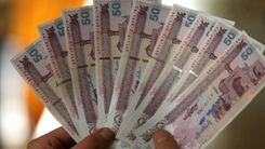 رئیسی یارانه معیشتی را افزایش می دهد؟