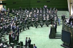 طرح عجیب مجلس برای برخورد با دانشجویان هنجارشکن