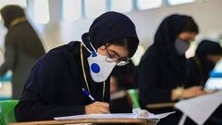 جدیدترین خبر از بازگشایی مدارس/ وضعیت واکسیناسیون معلمان