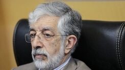 توصیه حدادعادل به رقبای رئیسی