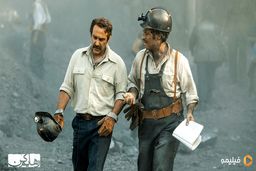 رهایم کن عاشقانه ای پر رمز راز از شهرام شاه حسینی