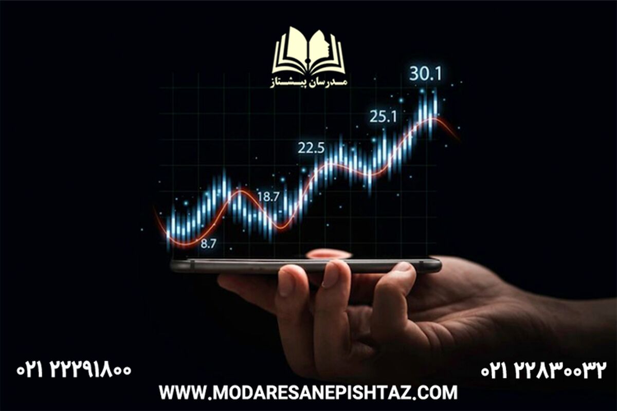 آموزش ارز دیجیتال توسط مدرسان پیشتاز