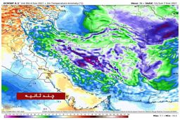 هشدار؛ یخبندان شدید در راه است!