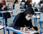 شرایط برگزاری حضوری امتحانات در روزهای کرونایی