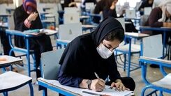 شرایط برگزاری حضوری امتحانات در روزهای کرونایی