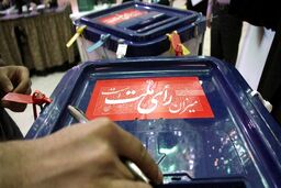 همبستگی اجتماعی با رعایت اخلاق انتخابات 1400