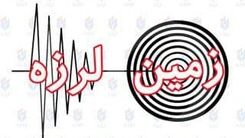 تصویر آخرالزمانی از زلزله ترکیه | یک شهر به طور کامل نابود شد + عکس