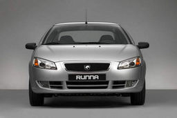 خبر خوش ایران خودرو در عید قربان | آغاز فروش فوری رانا پلاس تیر ۱۴۰۲ | خرید اقساطی با تحویل 3 ماهه  