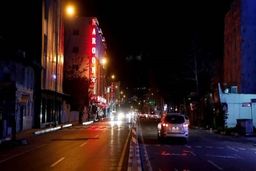 محدودیت تردد شبانه لغو شد