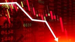 بورس بازان بخوانند!+ جزئیات بیشتر 