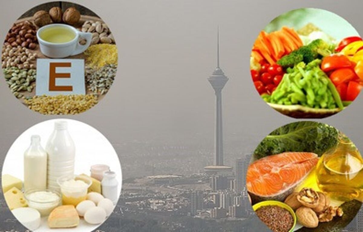 در زمان آلودگی هوا چه بخوریم؟