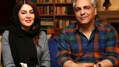 گیر دادن مدیری به لیلا اوتادی