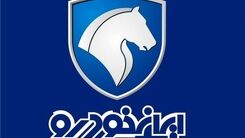 زمان پیش فروش ۵ محصول پرفروش ایران خودرو