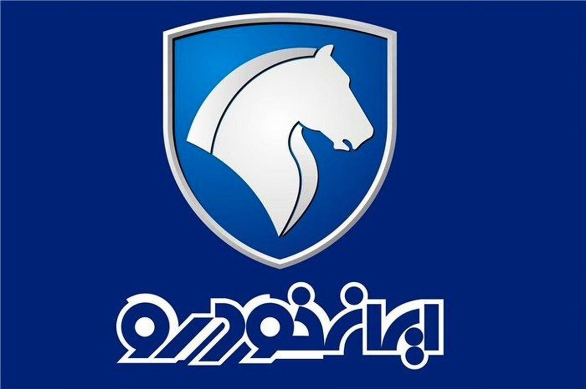 زمان پیش فروش ۵ محصول پرفروش ایران خودرو