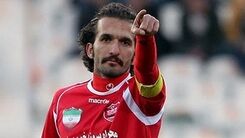 یک پیشکسوت دیگر از پرسپولیس به کرونا مبتلا شد+جزئیات