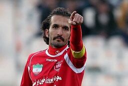 یک پیشکسوت دیگر از پرسپولیس به کرونا مبتلا شد+جزئیات