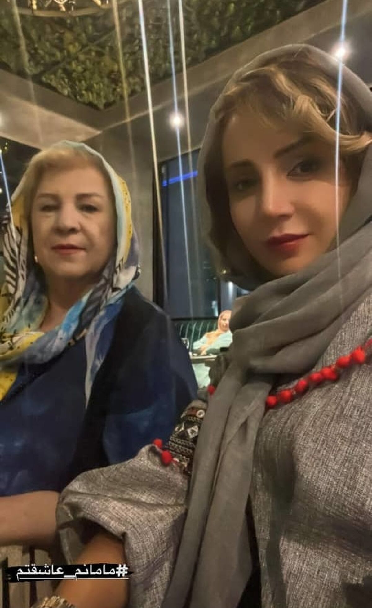جشن تولد لاکچری پدر شوهر باکلاس و میلیاردر شبنم قلی خانی | لباس آنچنانی شبنم قلی خانی در جشن تولد خانوادگی +عکس خبرساز