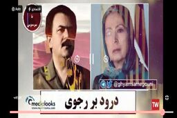 خبر فوری/تلاش برای خرابکاری در صداوسیما 