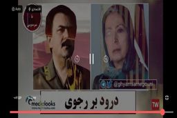 خبر فوری/تلاش برای خرابکاری در صداوسیما 