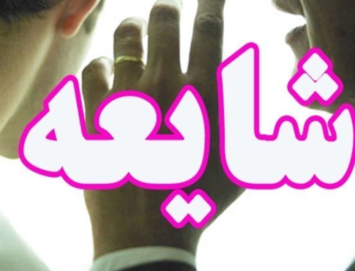 فوت یک ایرانی در پی ابتلا به "آبله میمون"/شایعه یا واقعیت؟