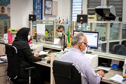 خبر مهم برای کارمندان | تغییر دوباره ساعت کار ادارات | ساعت کار ادارات از کی به حالت عادی برمی‌گردد؟