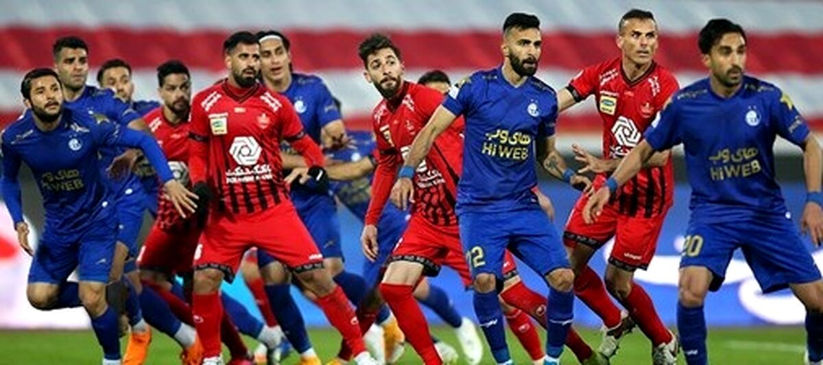 توصیه کلیدی به پرسپولیسی‌ها برای دربی95!+جزئیات بیشتر را بخوانید 