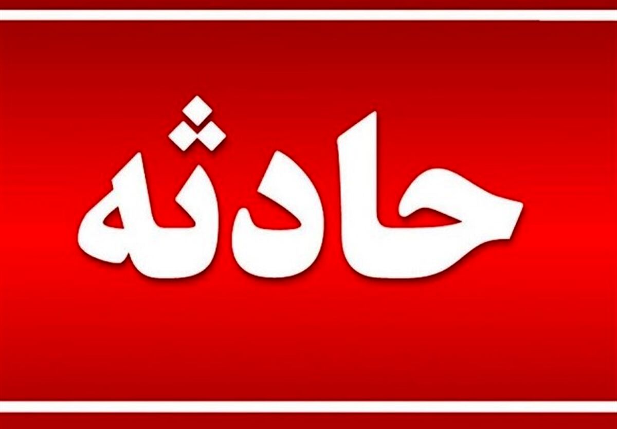 فیلم هولناک از لحظه سقوط مرگبار مسافر شمال | سقوط بهت آور ۸۰ متری مرد جوان + فیلم