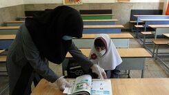 جزییات مهم از رتبه بندی معلمان امروز 10 دی| خبر عالی برای معلمان کشور از امروز