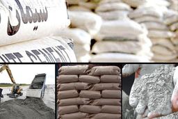 افزایش قیمت سیمان، مسکن را گران می‌کند؟