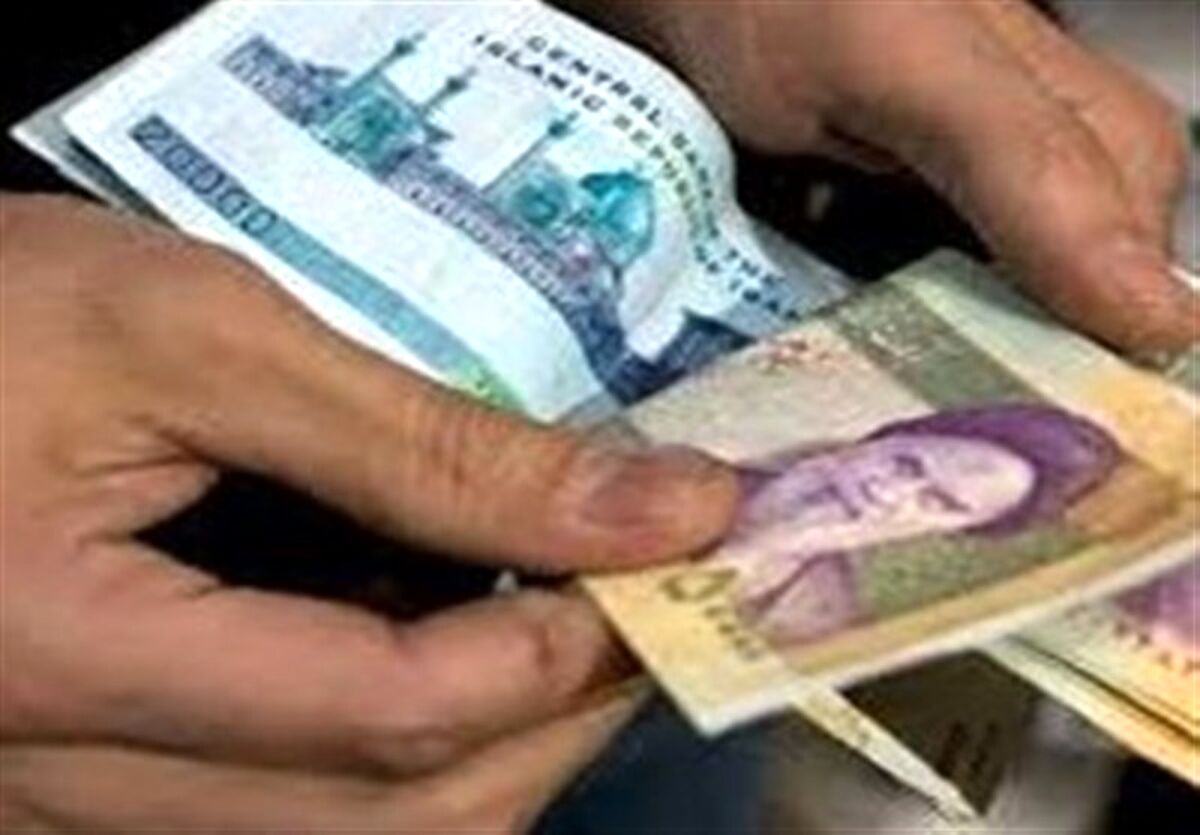 خبر خوش  درباره مبلغ عیدی کارگران | عیدی این کارگران ۱۵ میلیون و ۹۲۴ هزار و ۸۵۲ تومان شد