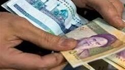 از سیر تا پیاز پرداخت عیدی بازنشستگان و کارمندان | زمان واریز عیدی بازنشستگان اعلام شد 