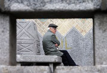 حقوق کارمندان و بازنشستگان افزایش یافت| حقوق کارمندان و بازنشستگان در آبان ماه با افزایش یک میلیونی پرداخت می شود