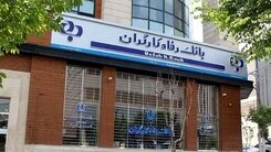 متقاضیان وام بانکی بخوانند/شرایط دریافت وام بانکی با سهام عدالت