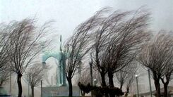 صدور هشدار نارنجی‌ هواشناسی برای 8 استان | وزش باد شدید در برخی استان‌ها