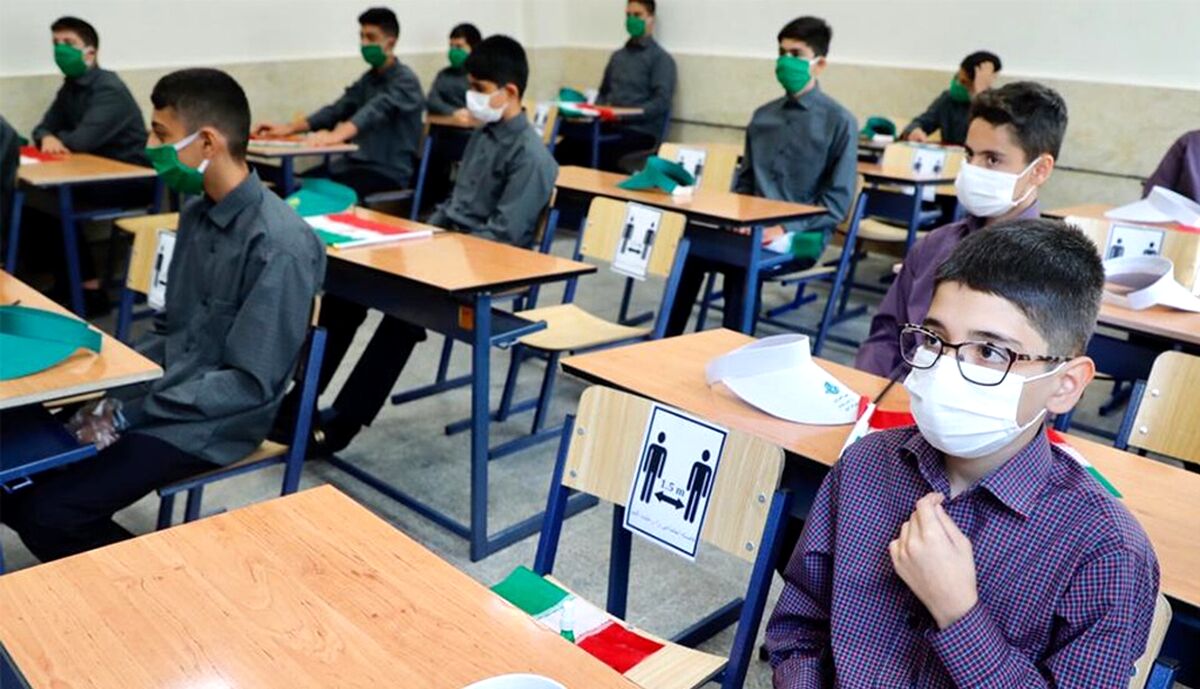 آخرین خبر از بازگشایی مدارس/کدام مدارس از اول آبان باز می شوند؟