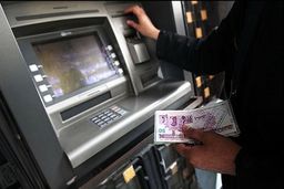 جاماندگان یارانه نقدی بخوانند| معوقات اردیبهشت و خرداد چه زمانی پرداخت می‌شود؟