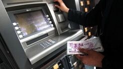 خبر خوش برای یارانه بگیران | بانک ها به کدام گروه وام 200 میلیونی خواهند داد؟