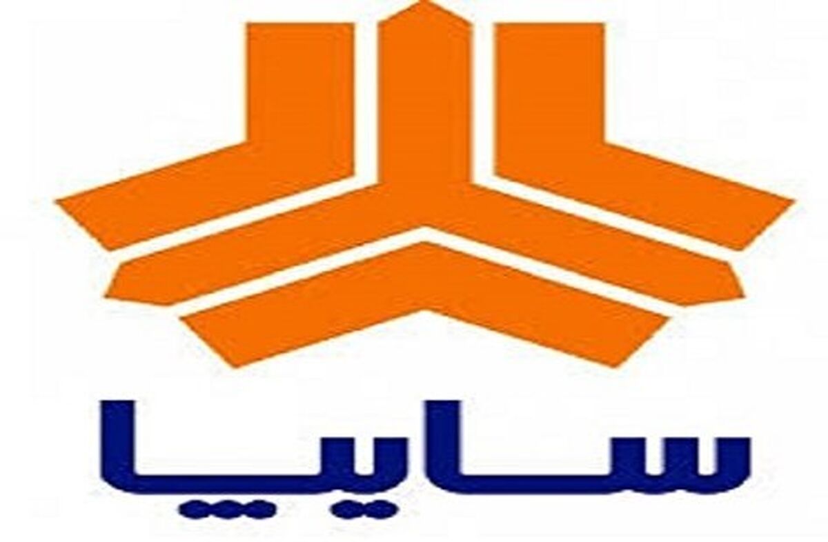 پیش فروش سایپا/آخرین مهلت ثبت نام سایپا+ تشریح جزییات 
