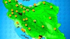 هشدار هواشناسی/تهران از فردا سرد می شود