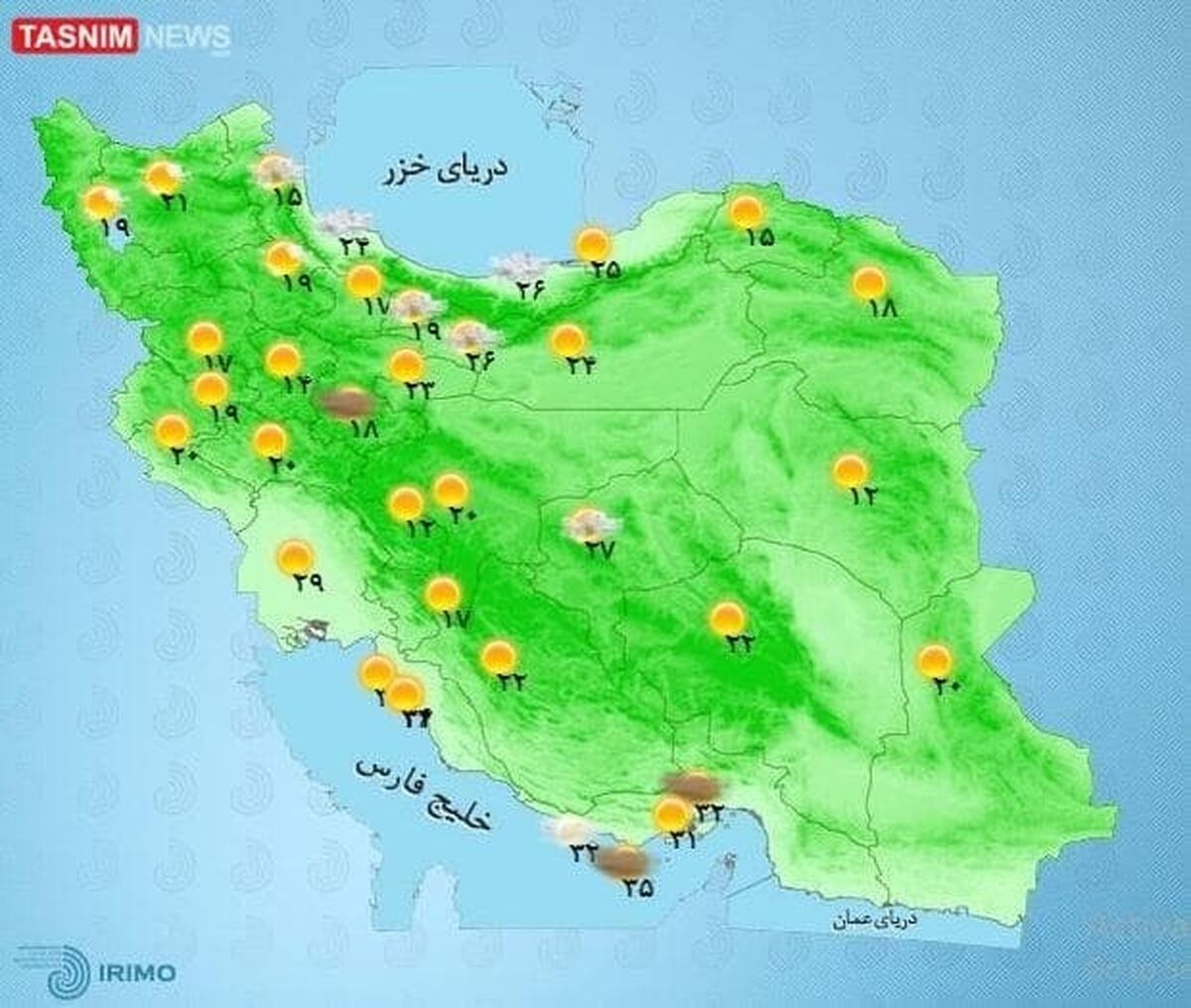 هشدار به مسافران شمال/ منتظر باران و سرما باشید 