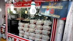 قیمت مرغ امروز 28 آبان نجومی شد | مرغ را کیلویی چند بخریم ؟
