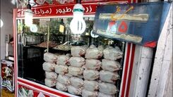 قیمت مرغ ریخت | سقوط شدید قیمت مرغ امروز در میادین