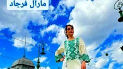 تفریح مارال فرجاد و خواهرش در خارج از کشور | عکسی که طرفداران مارال فرجاد را ناراحت کرد +عکس