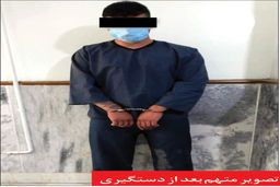  چاقوکشی وحشتناک در تعمیرگاه موتور| مخفیگاه شرور قداره کش مشهد پیدا شد