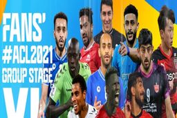  افتخار جنجالی برای یحیی گل‌محمدی در آسیا + جزئیات بیشتر 