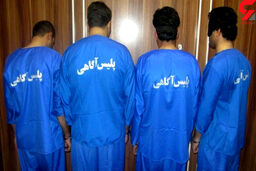 سرقت مسلحانه وحشتناک از راننده اسنپ