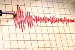 فوری | زلزله شدید آذربایجان شرقی را لرزاند