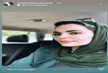 سپیده خداوردی و پسرش در حال خوردن غذاهای لاکچری در رستوران غافلگیر شدند | تیپ جذاب بازیگر زن تلویزیون با کت جین +عکس