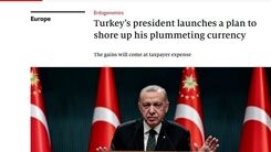 ‌برنامه عجیب ‎اردوغان